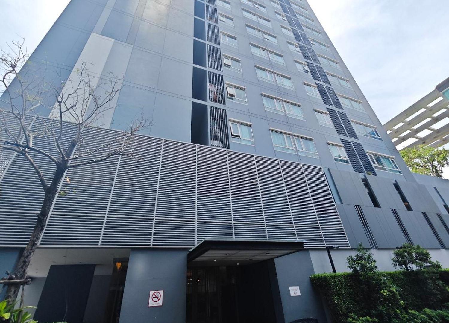 อพาร์ทเม้น 中心海新公寓烟花节日度假 Pattaya