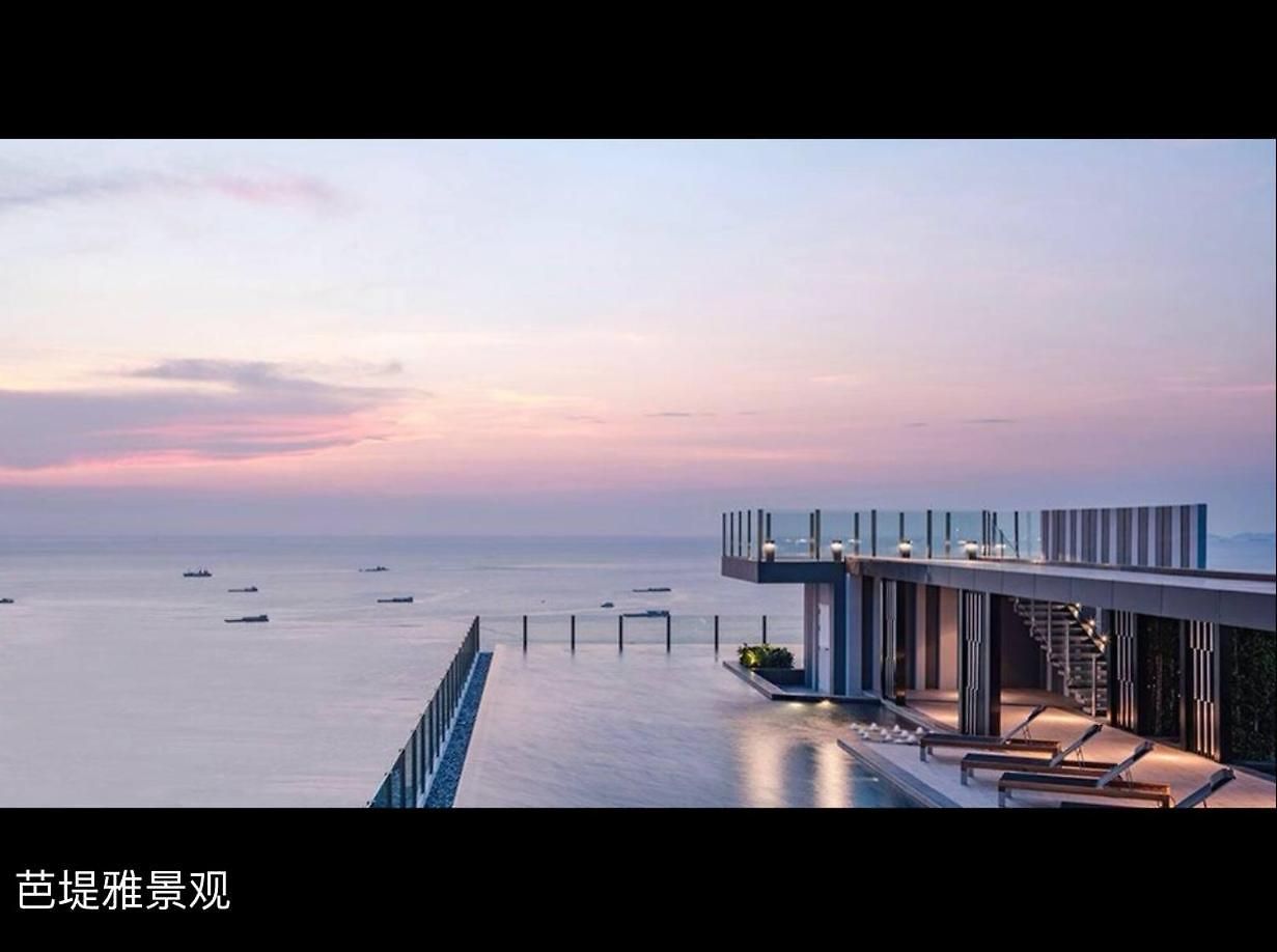อพาร์ทเม้น 芭提雅市中心单卧室套房 门口海滩 商场 步行街 夜市 *