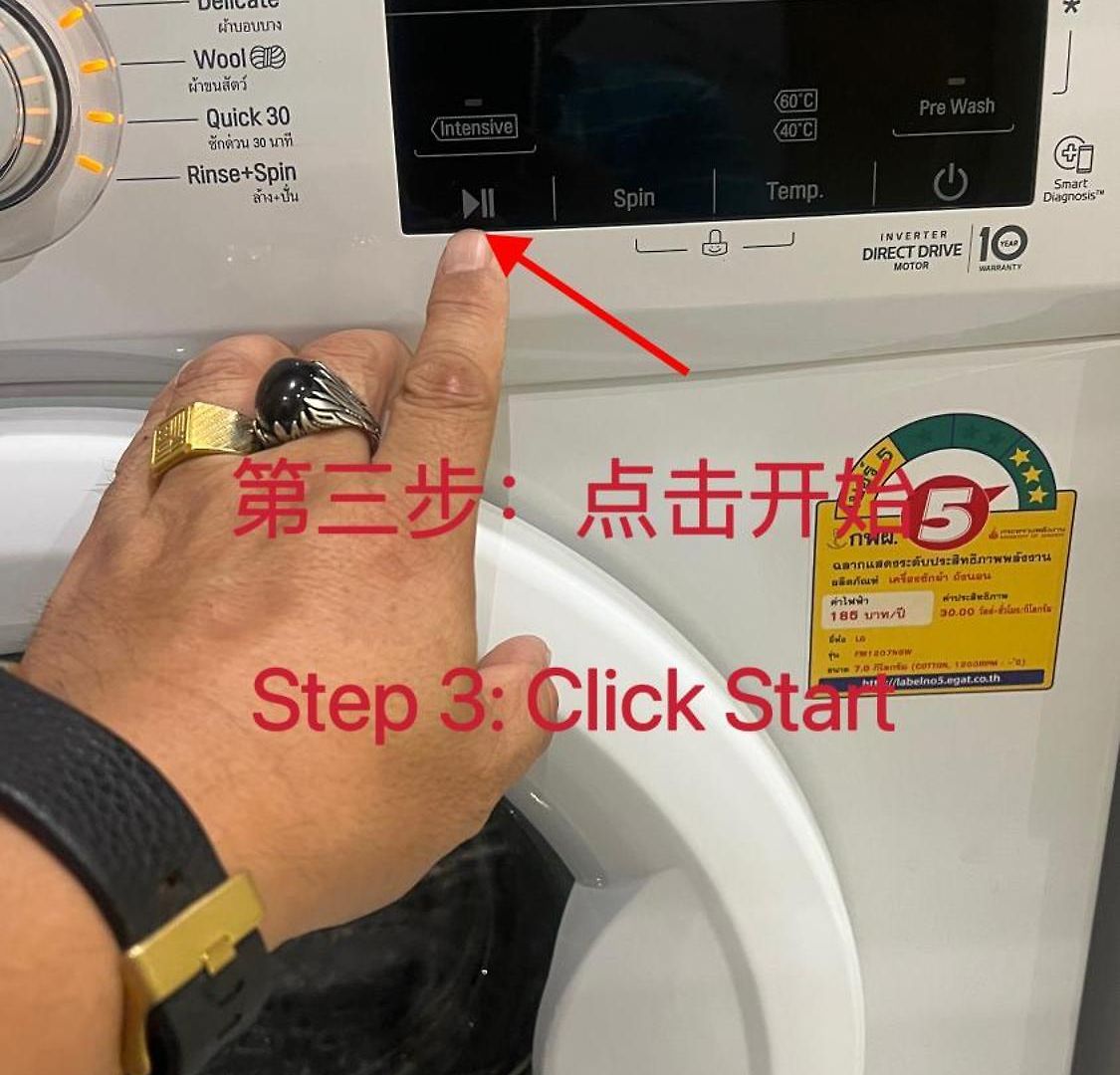 อพาร์ทเม้น 芭提雅中天维塔拉奢华黄金风格酒店公寓中天汽车站旁边 Pattaya
