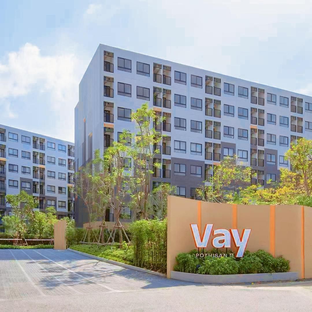 Vay 1 Downtown Cozy
