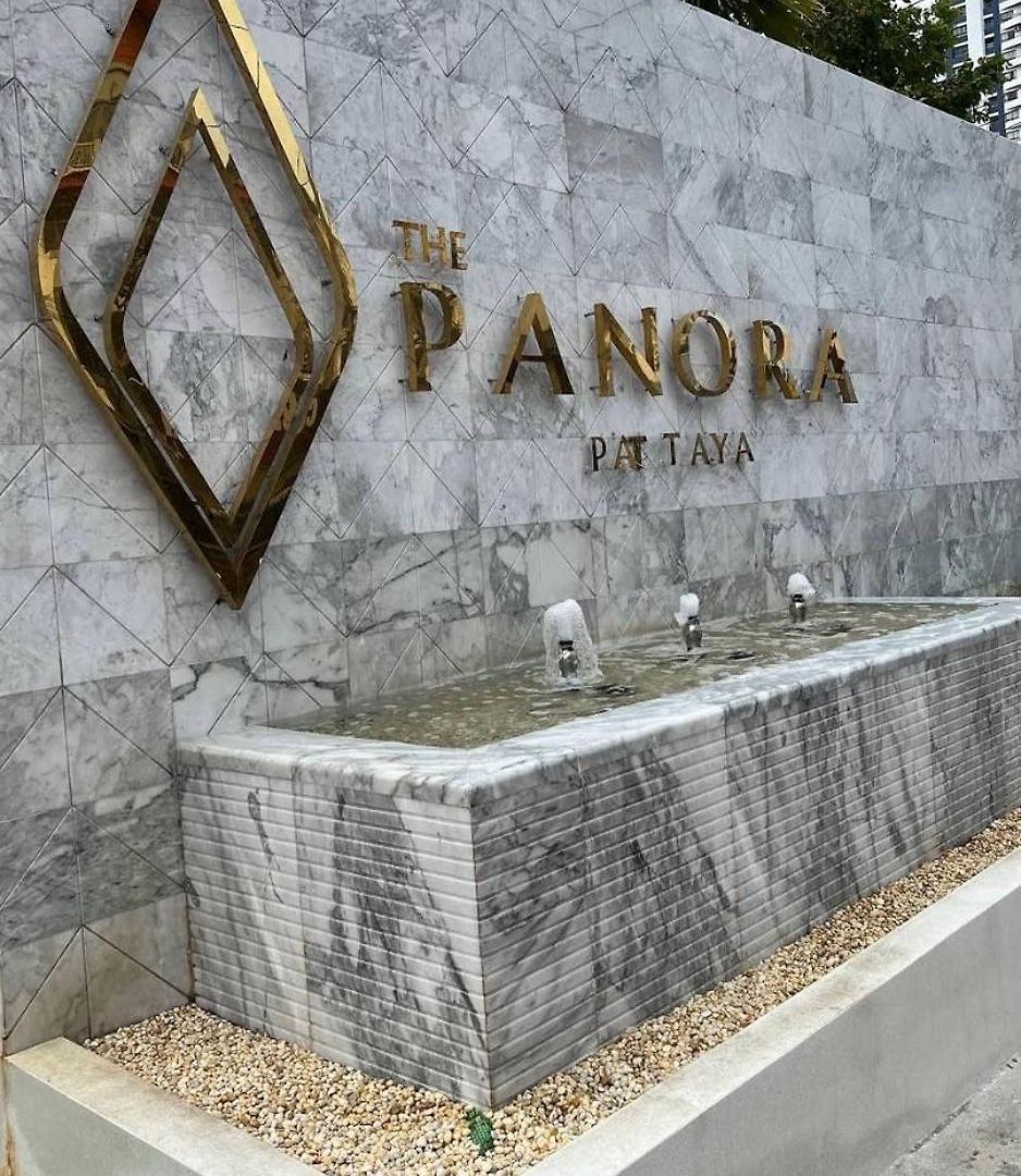 The Panora - 1 Bedroom A