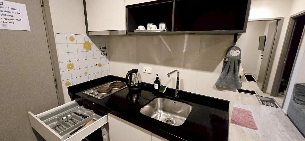 The Base Pool View Fast Wifi 5 Min Walk To By Lees * Pattaya