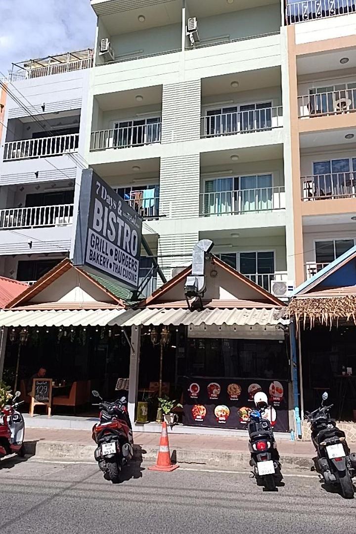 4 Palms Prathanak บ้านพัก