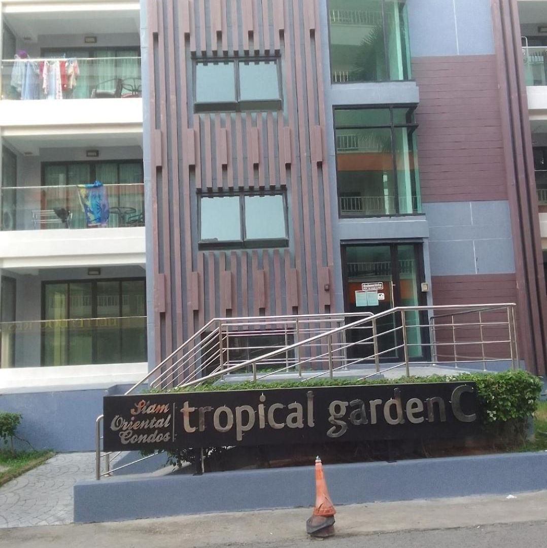 Siam Tropical Garden อพาร์ตโฮเทล Pattaya