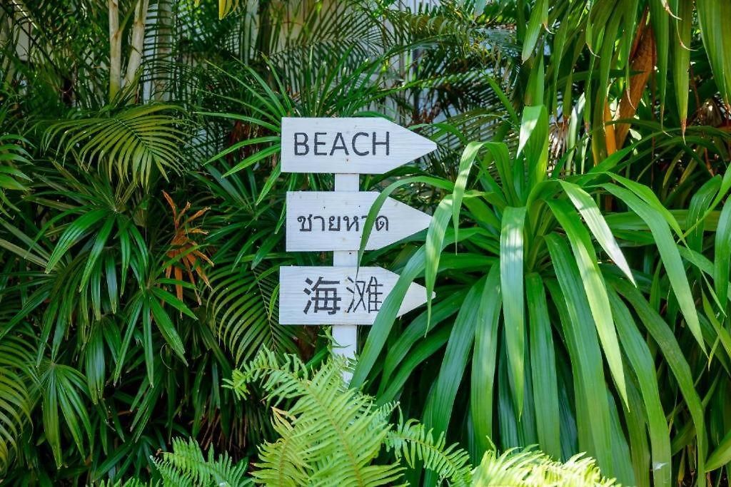 3br Pool Access Patumnak Hill วิลล่า Pattaya