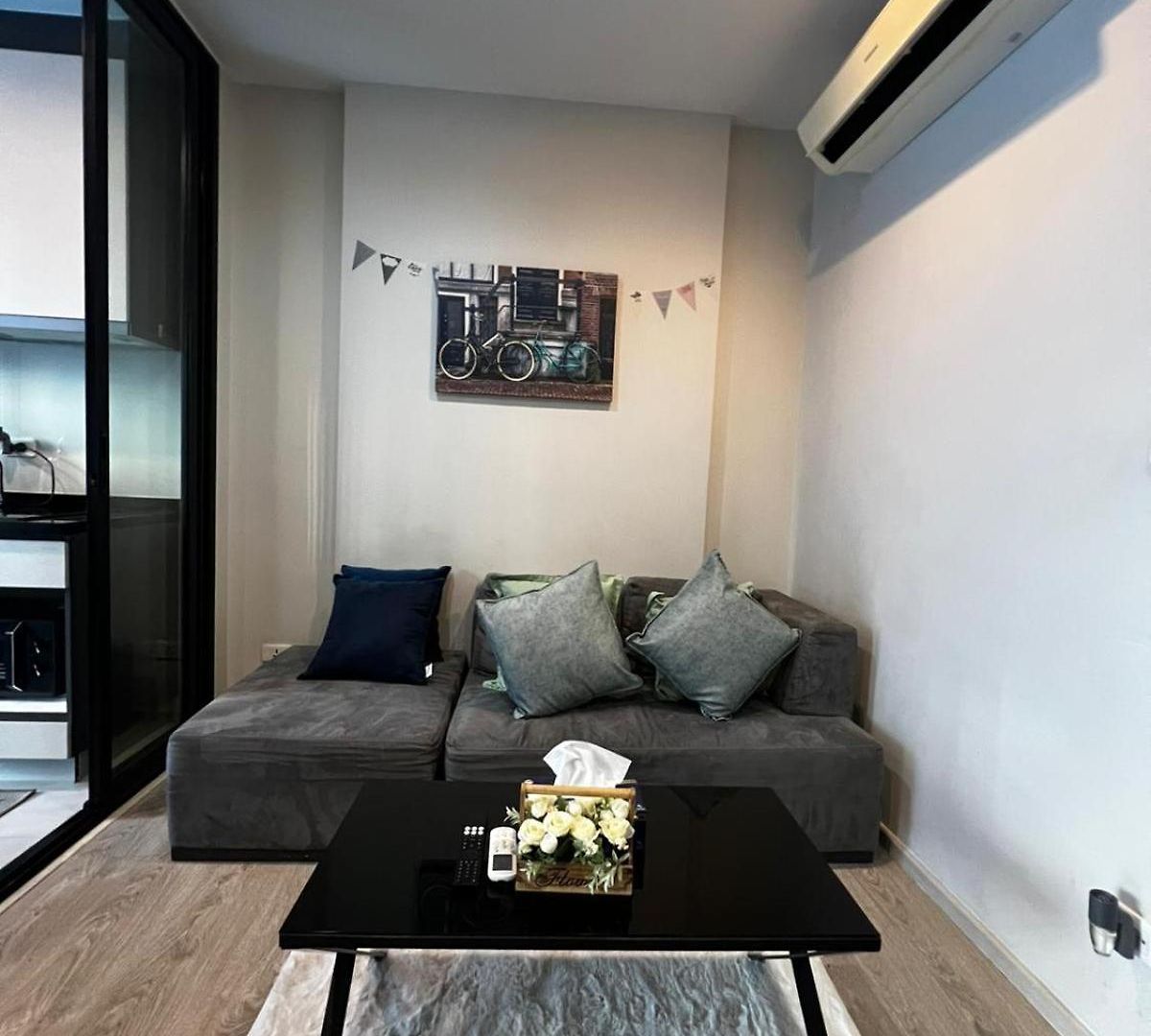 The Base Pattaya