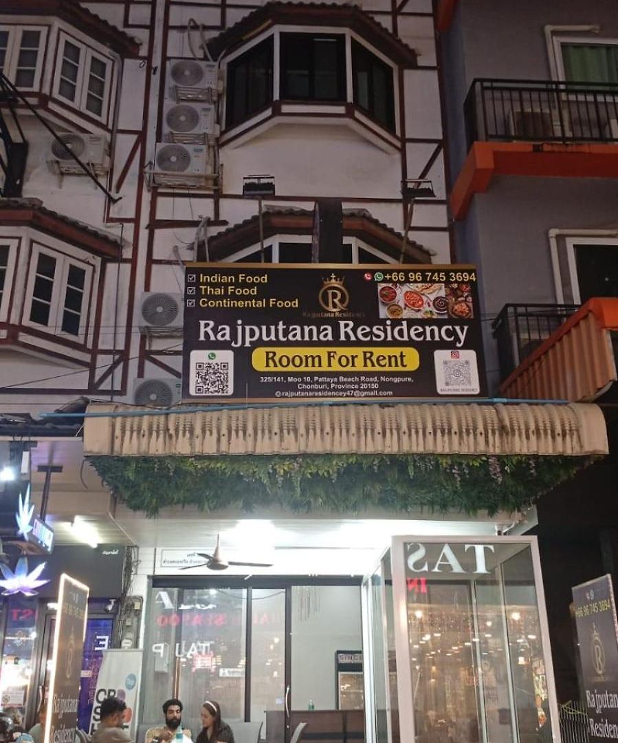 อพาร์ทเม้น Rajputana Residency *