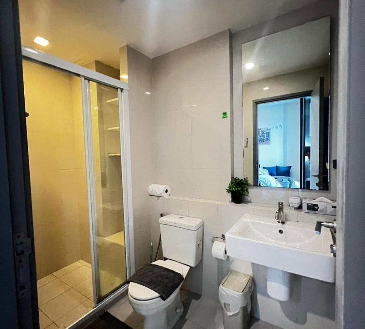 The Base Apartment *