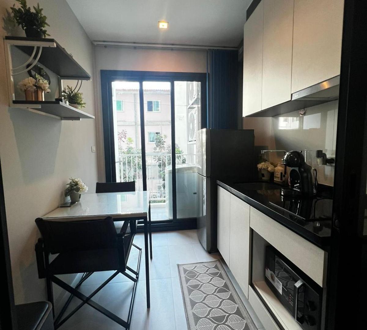 Apartment The Base Pattaya