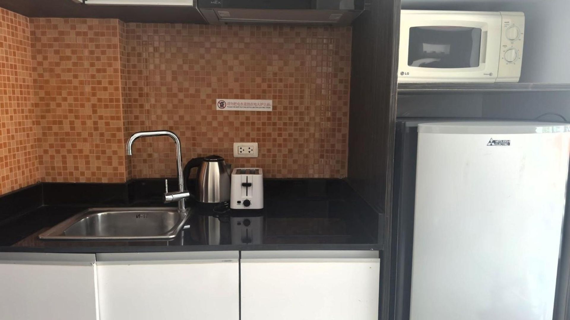 Pool-view With Balcony - New Nordic Vip 4, Pratumnak Pattaya