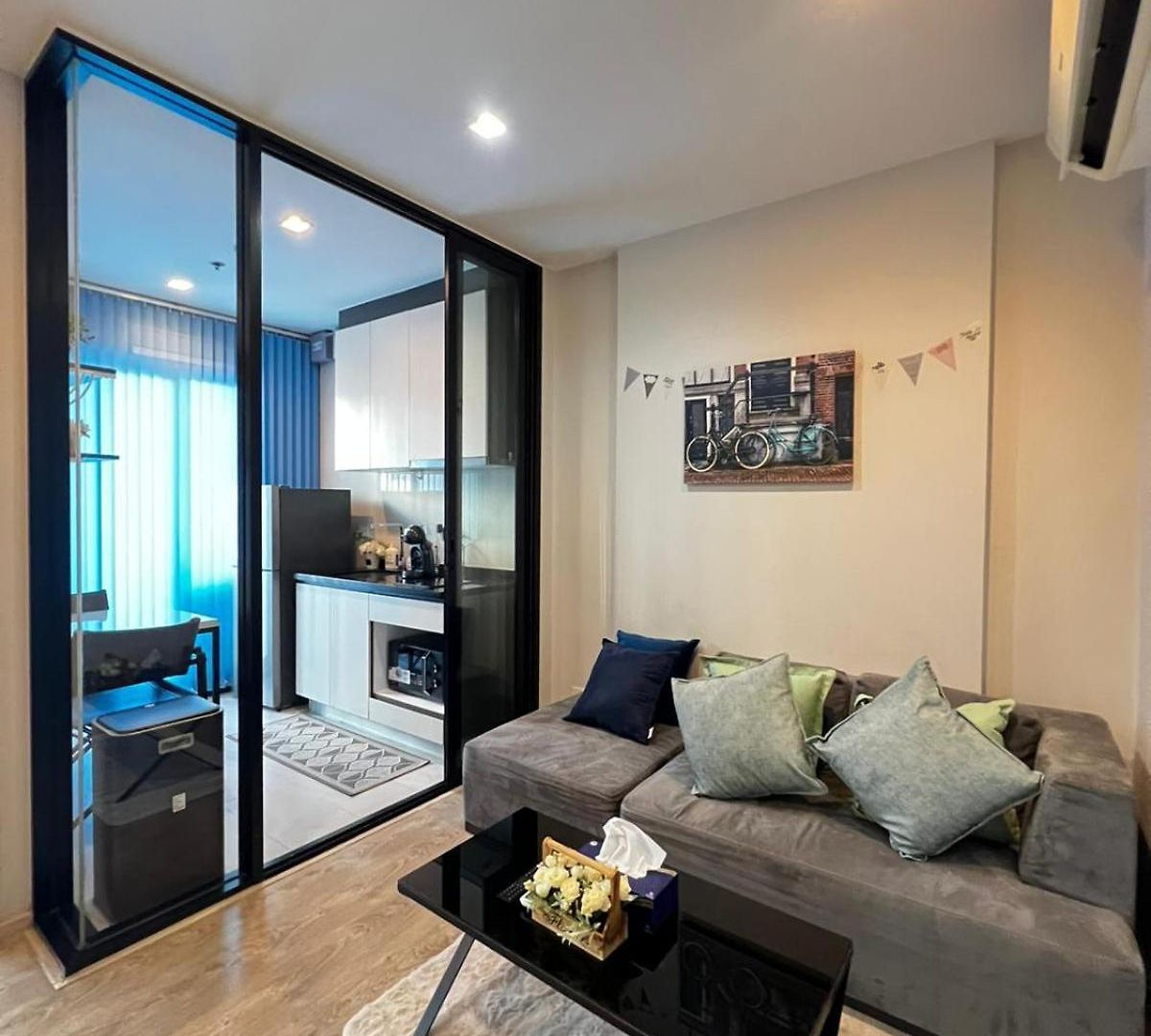 Apartment The Base
