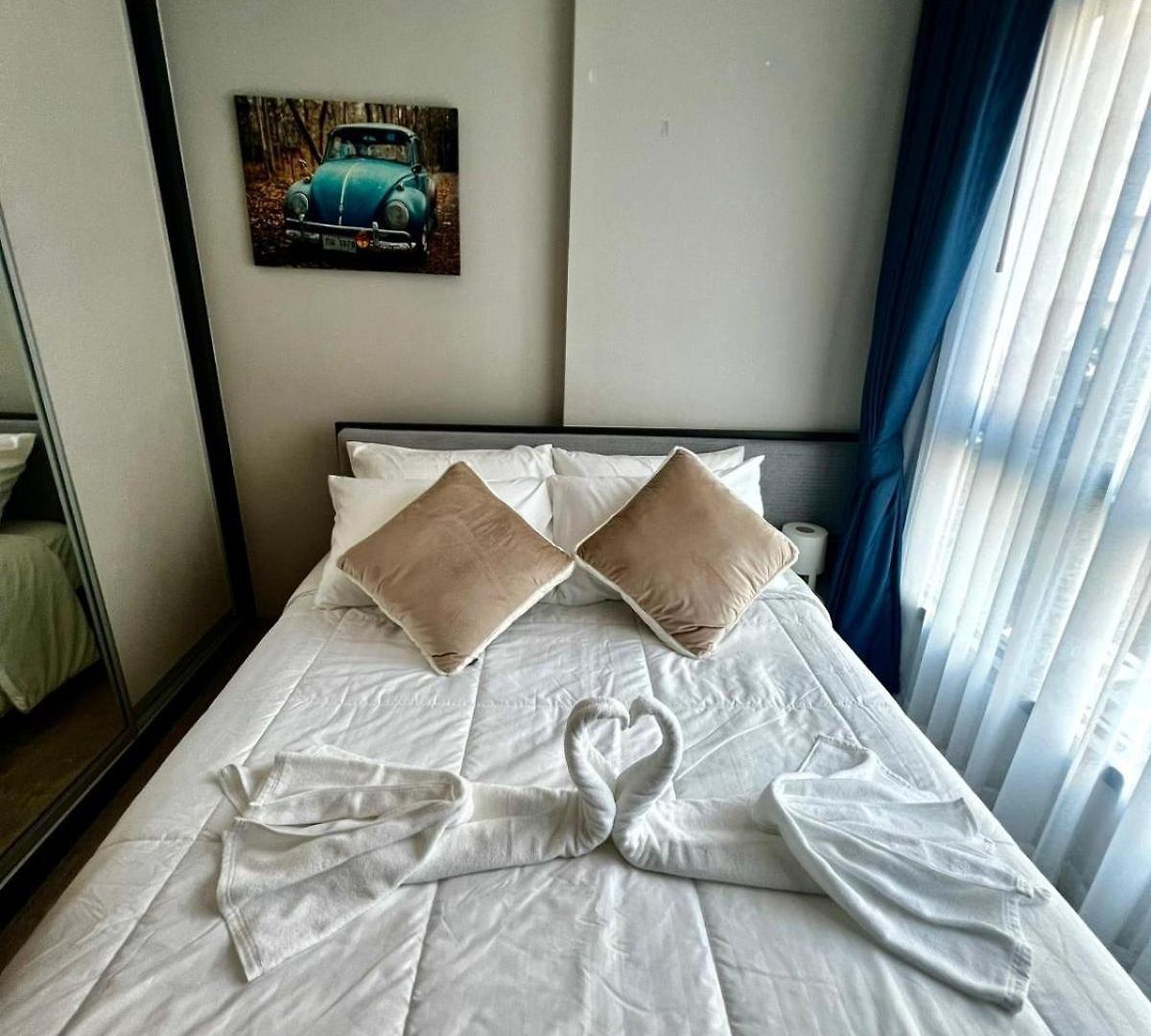 The Base Apartment