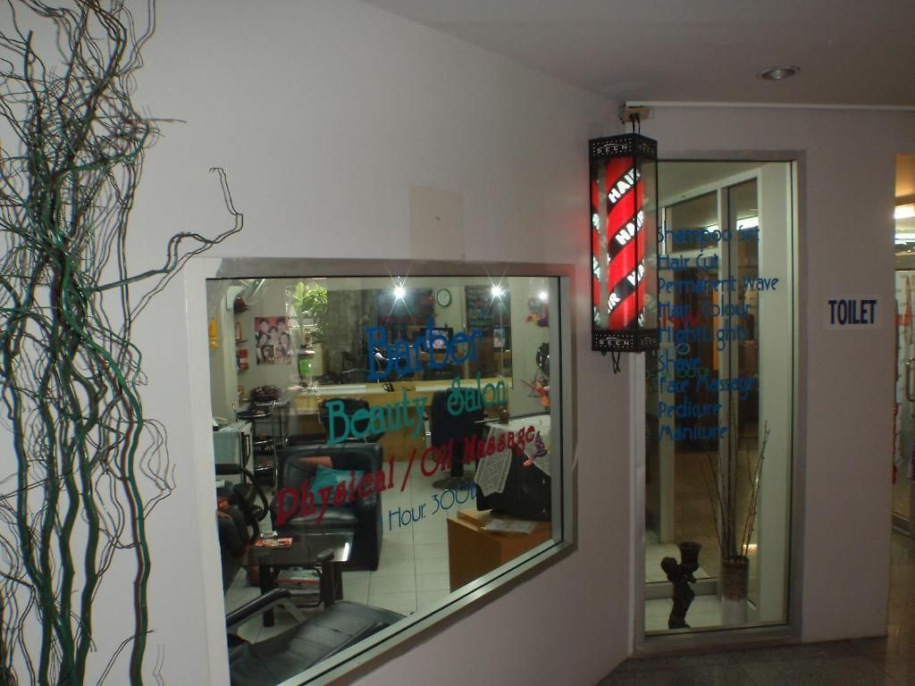 Flipper House - Sha Extra โรงแรม 3*