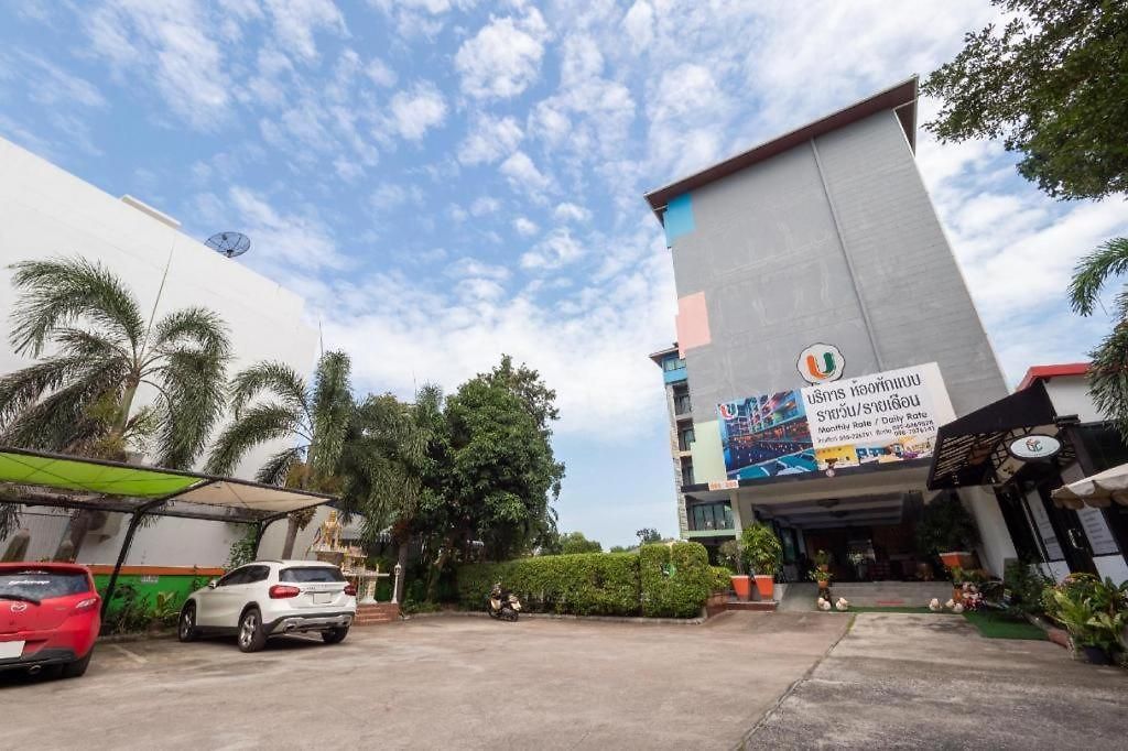 Oyo 75367 Ud โรงแรม Pattaya