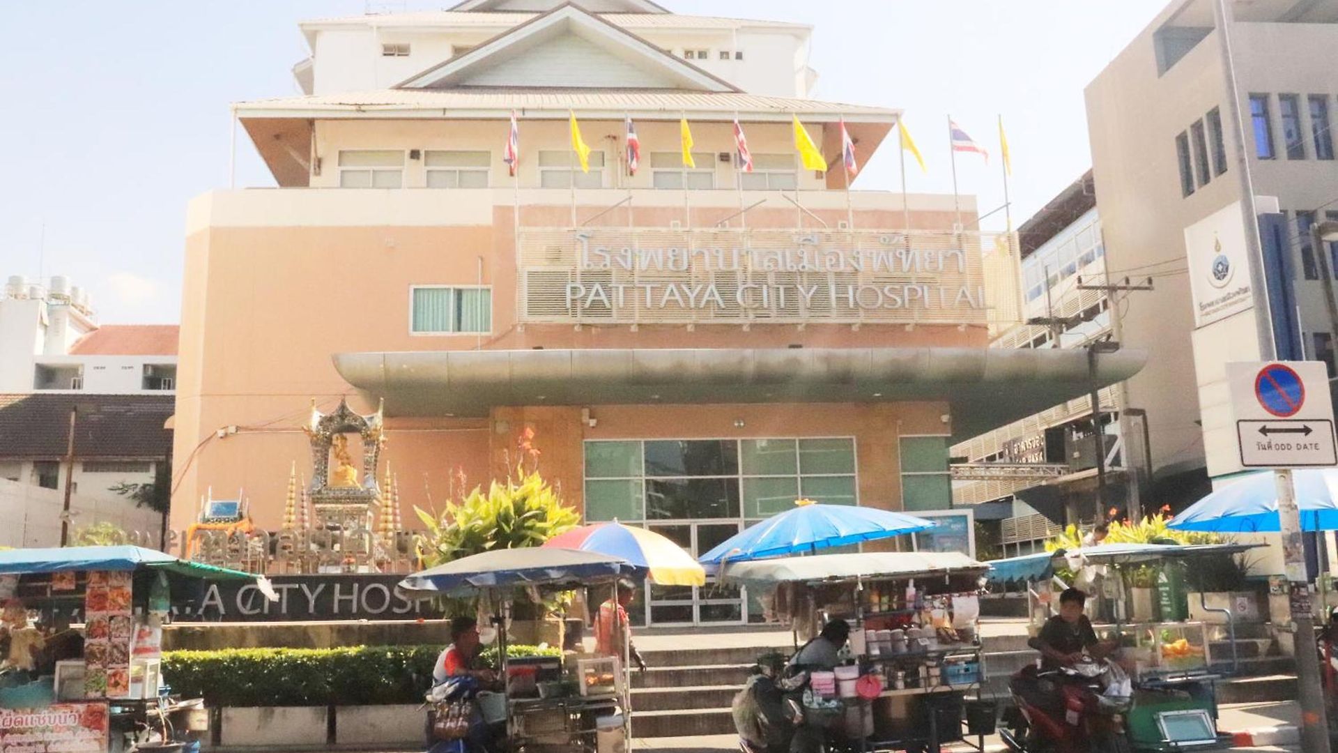 โรงแรม Rouge Service Apartments, Soi Buakhao 3*