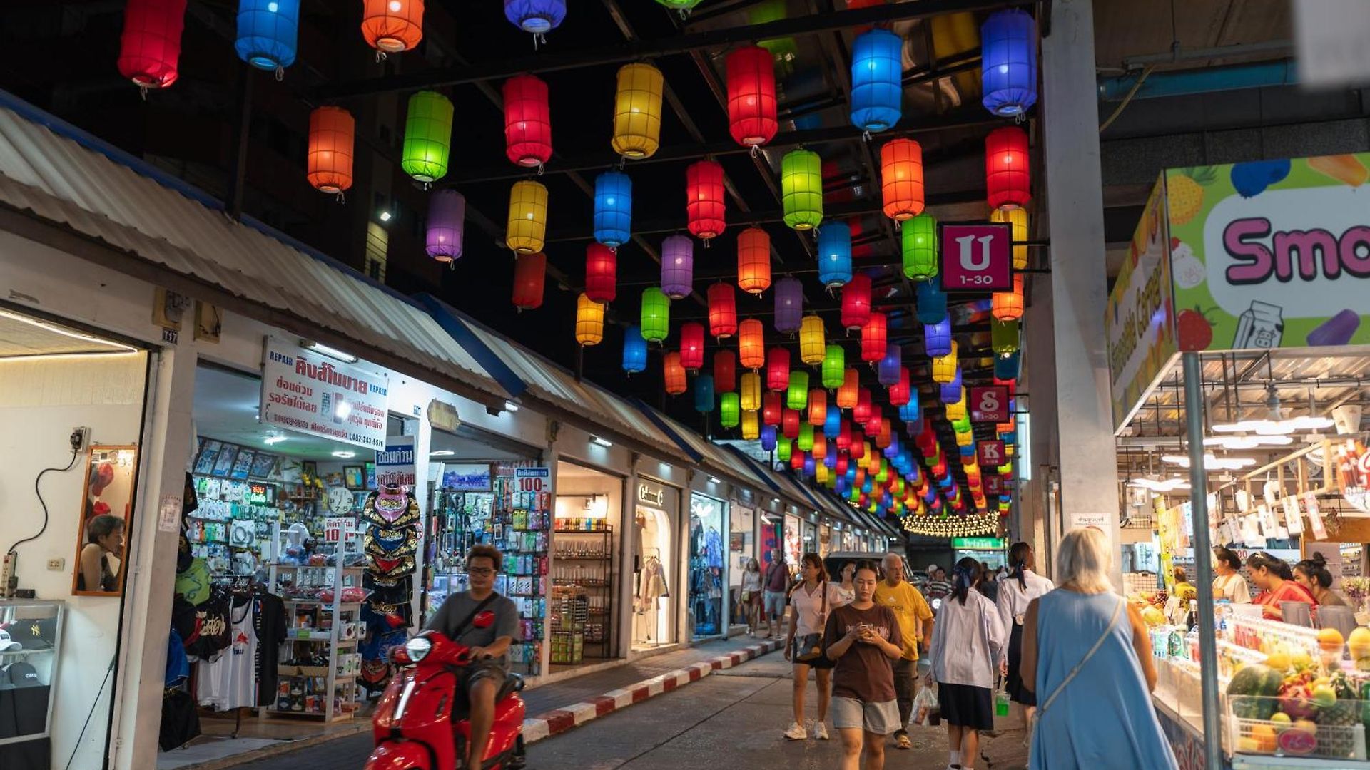โรงแรม Fourium And Serviced