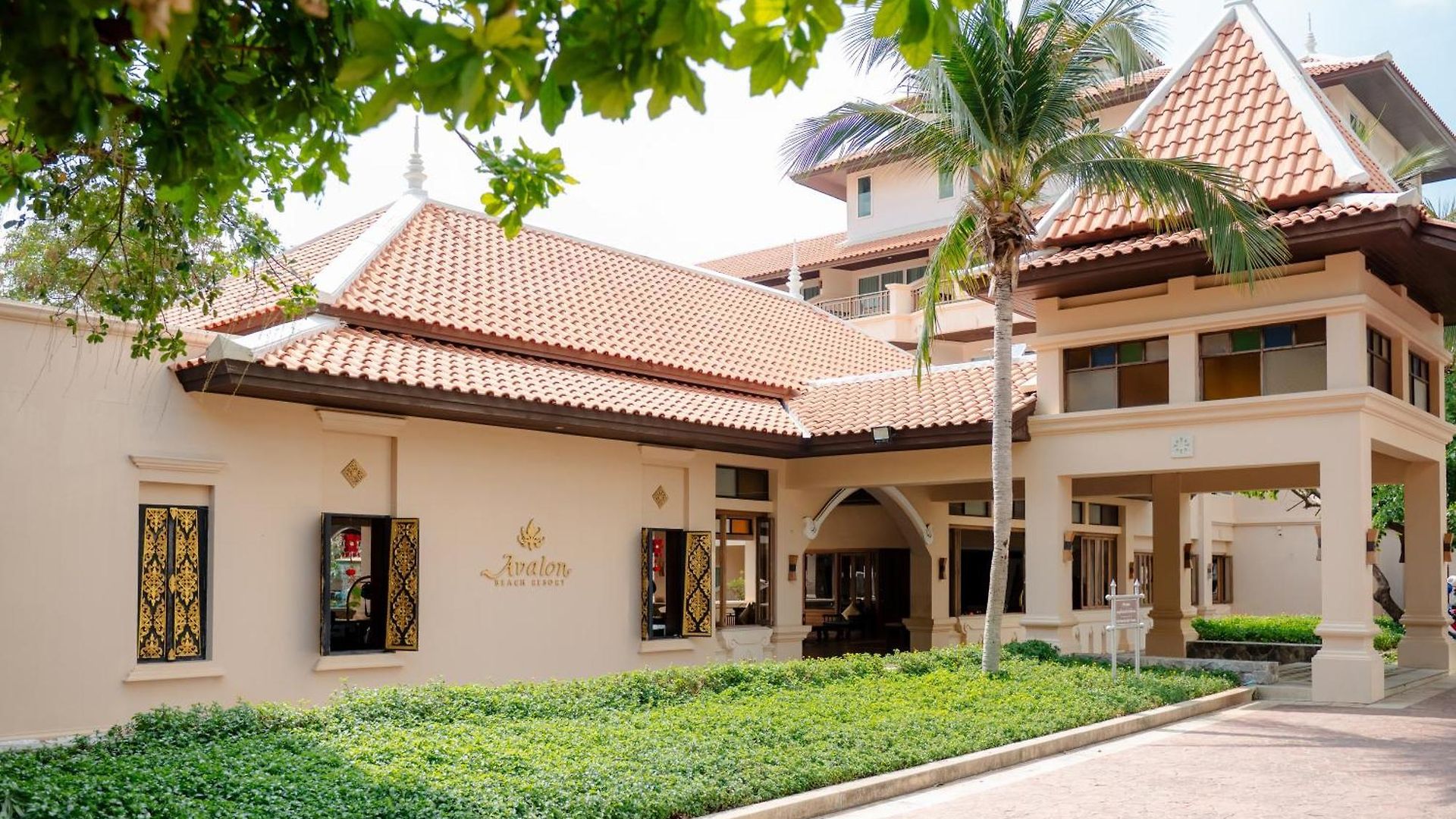 Avalon รีสอร์ท