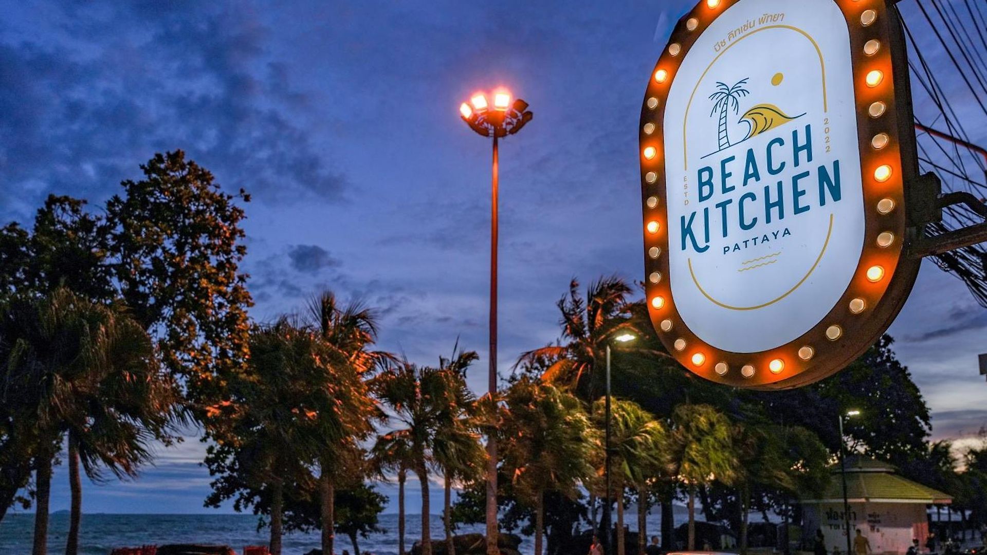 Avalon 5* Pattaya