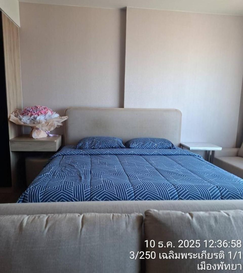 Once Apartment *