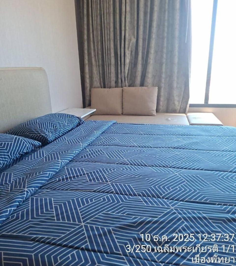 Apartment Once