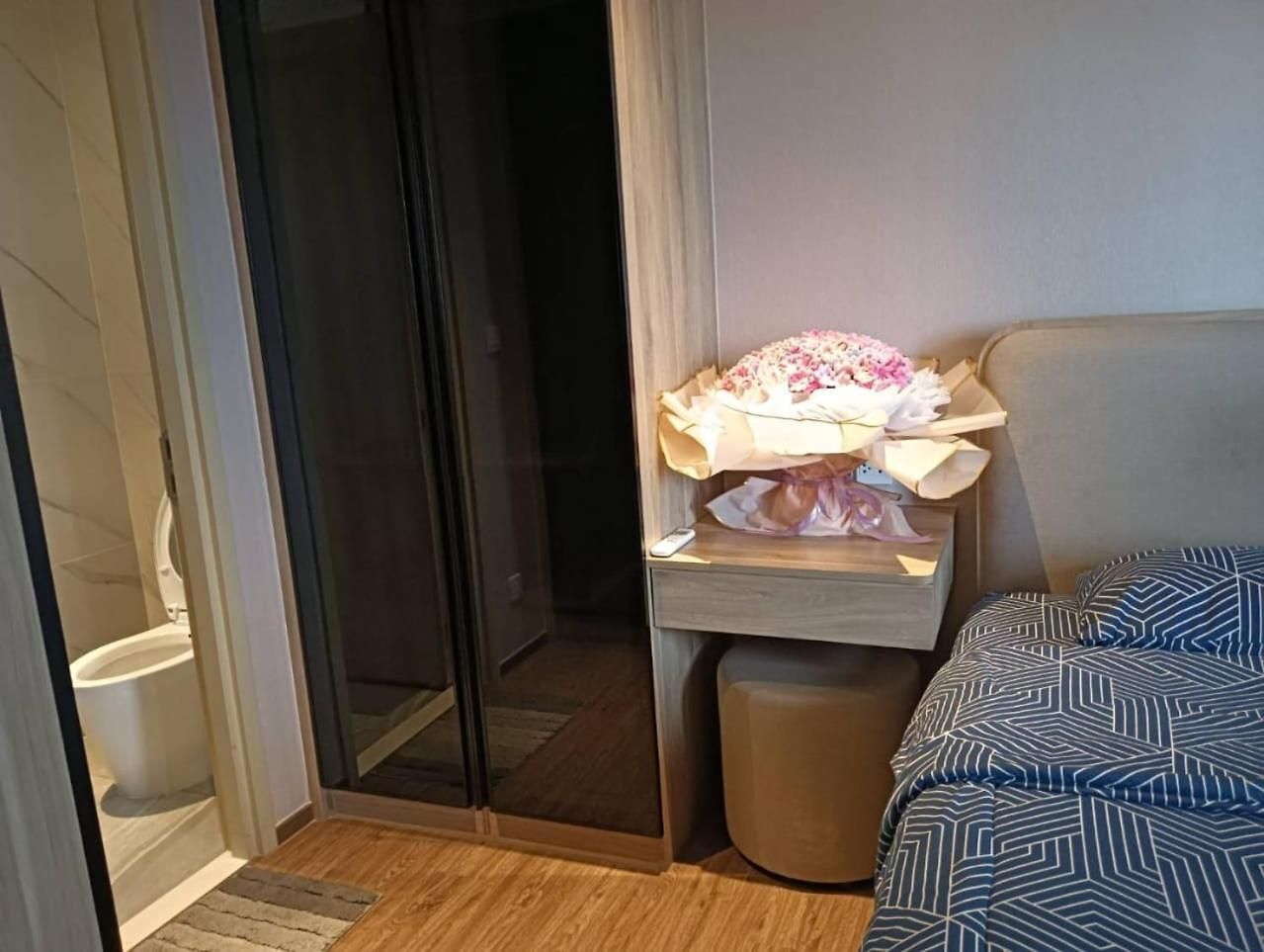 Apartment Once