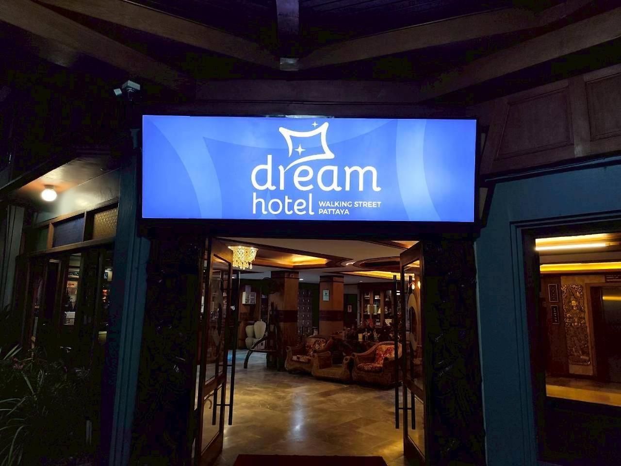 Dream Walking Street *