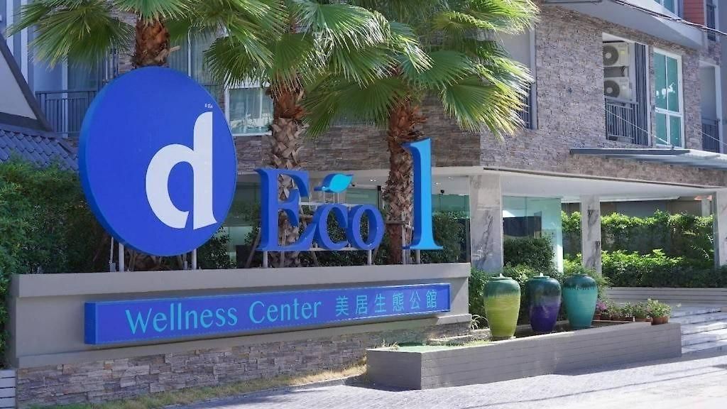 D-eco Wellness Center A8721 *