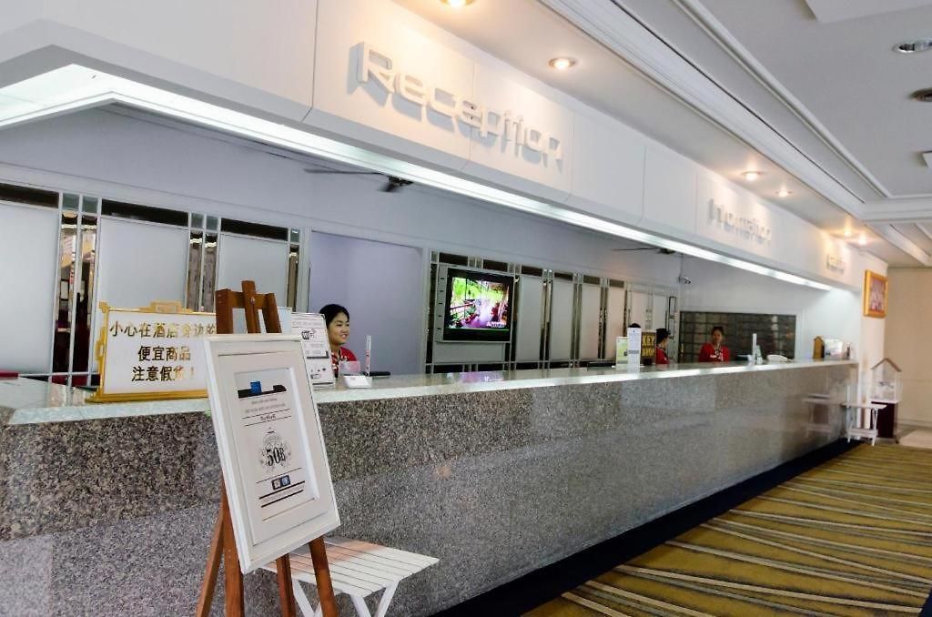 First Pacific & Convention 4* Pattaya
