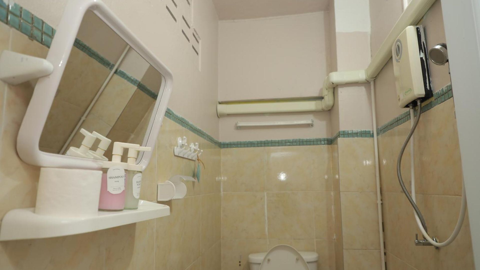 Happy Residences 2 โรงแรม