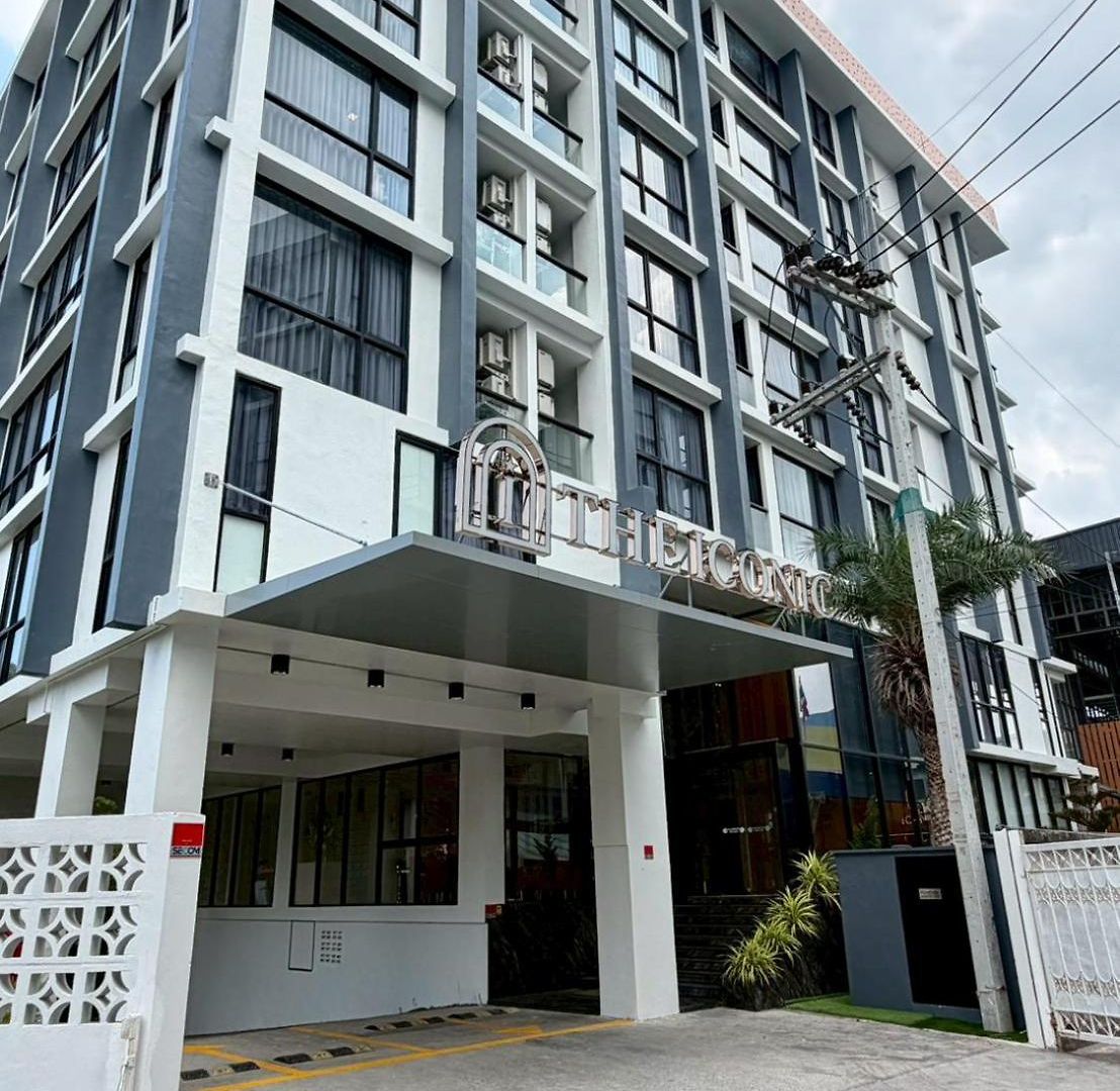 โรงแรม The Iconic