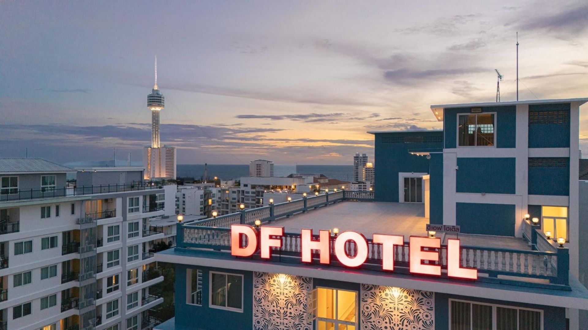 Df โรงแรม 3*