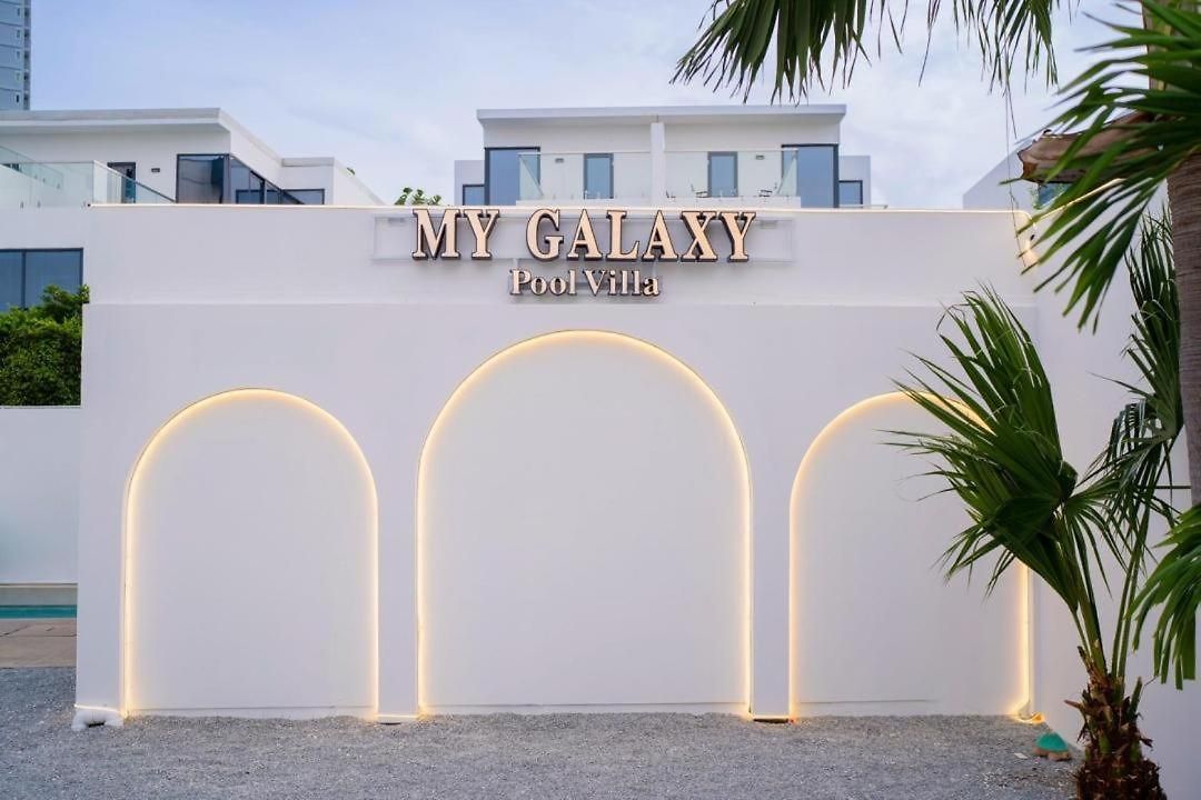 วิลล่า My Galaxy Pool 16br Near Jomtien Pattaya