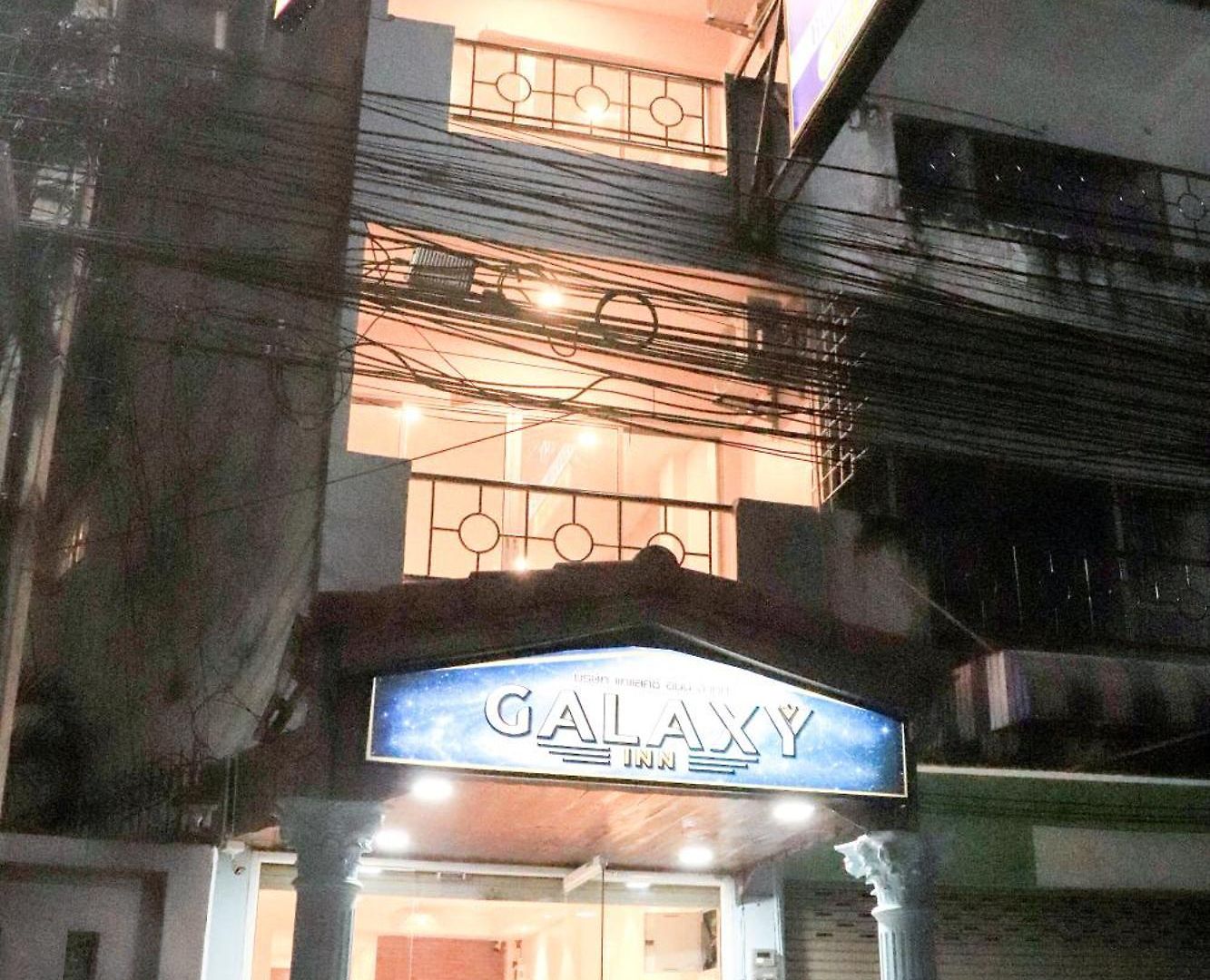 โรงแรม Galaxy Inn,