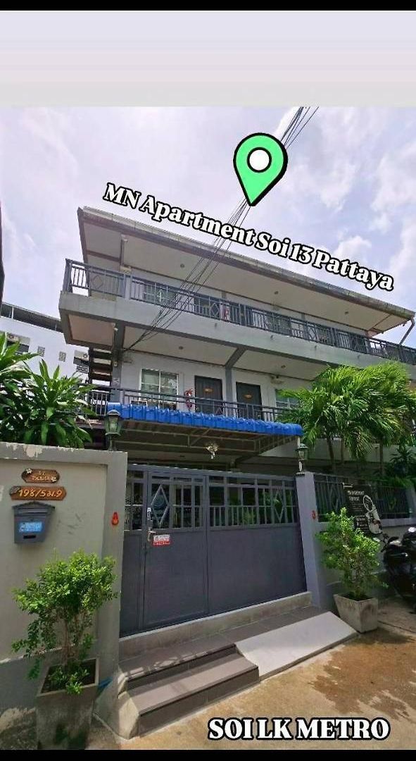 Mn Budget Near Lk Metro อพาร์ทเม้น *