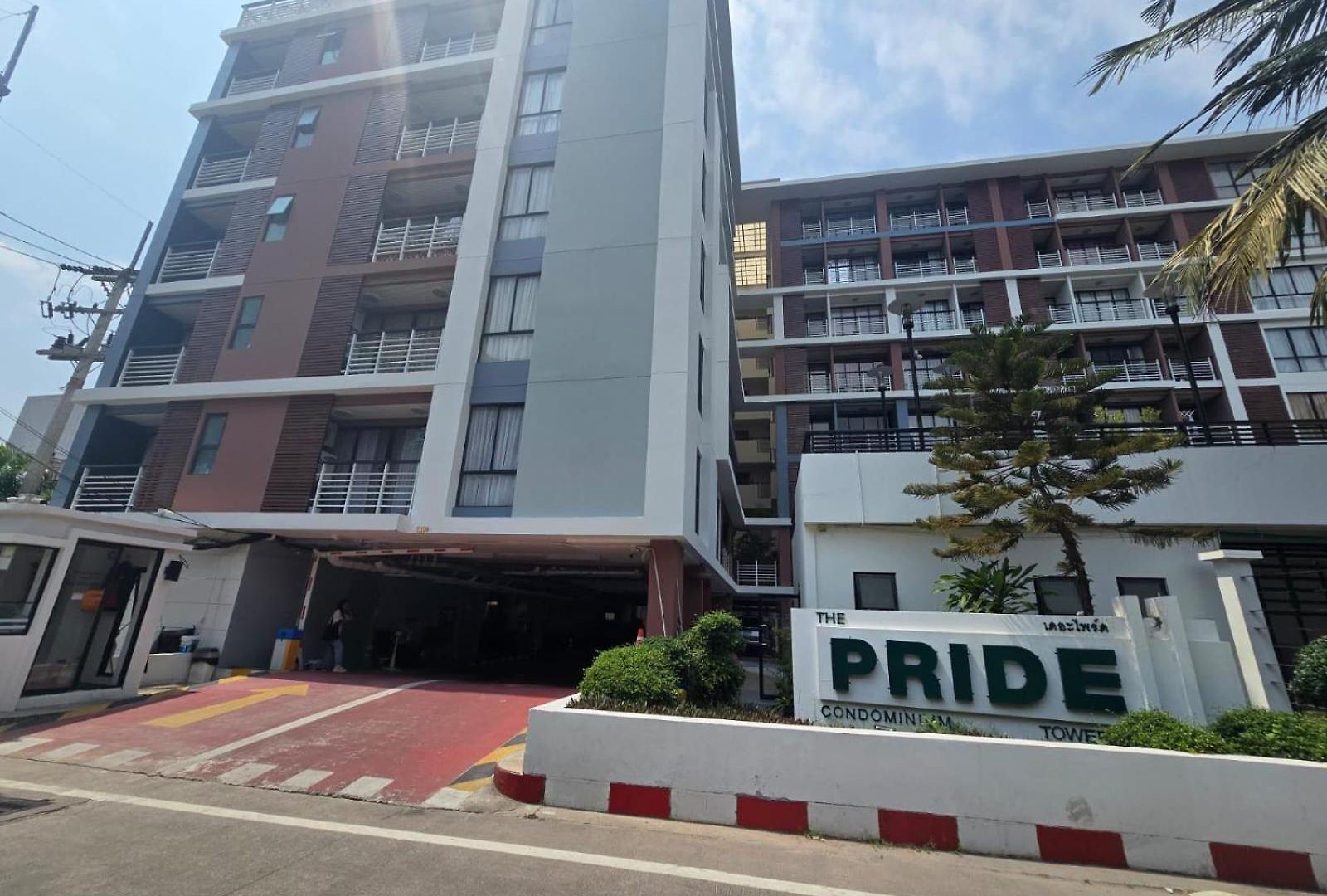 The Pride Avenue Soi Buakao อพาร์ทเม้น Pattaya