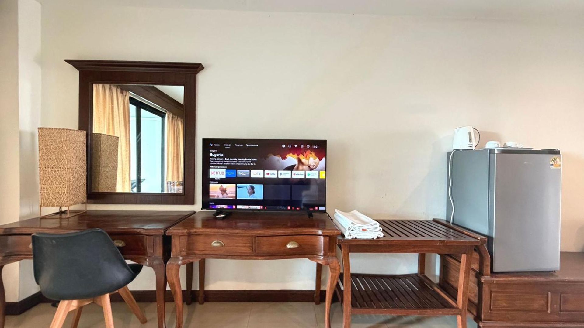 Sunday Wongamat Privacy โรงแรม 4*