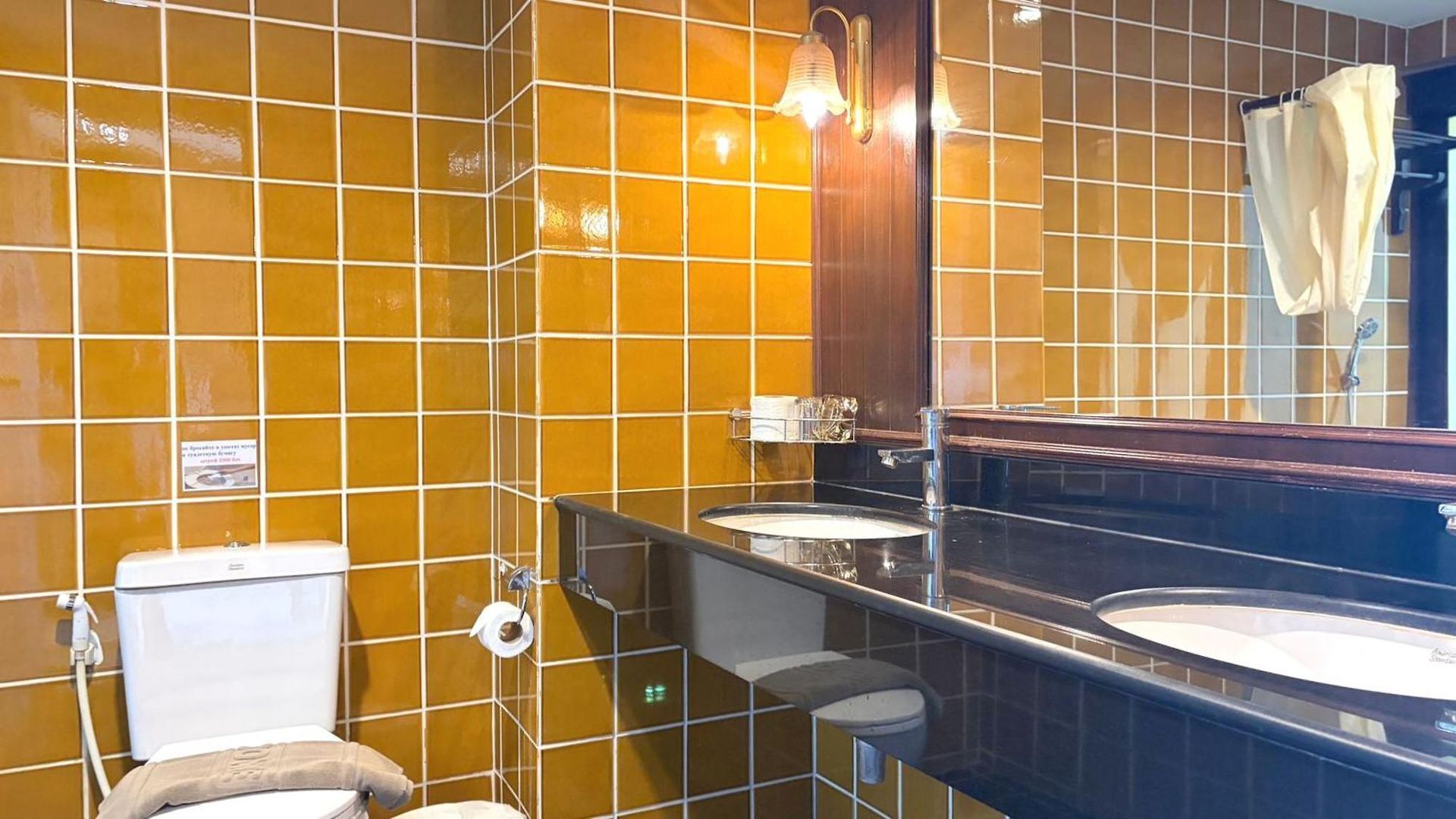 โรงแรม Sunday Wongamat Privacy Pattaya