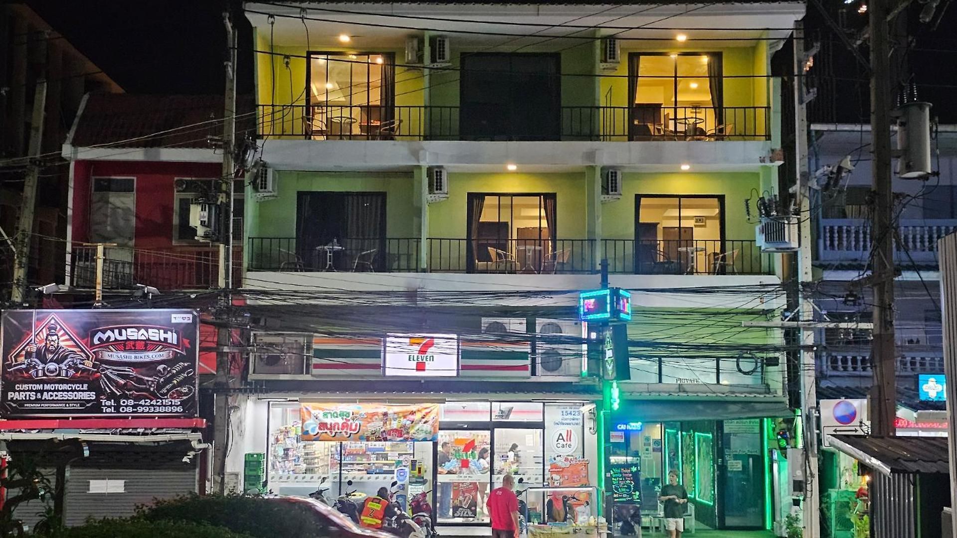 Smyrna อพาร์ทเม้น *
