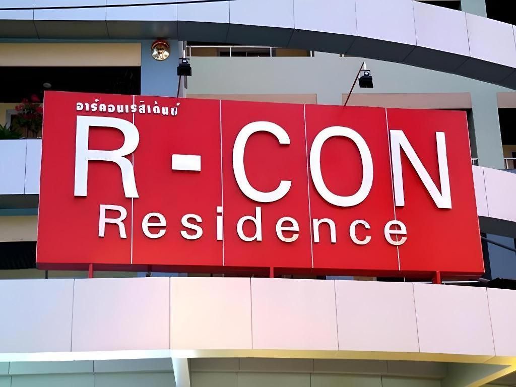โรงแรม R-con Pattaya