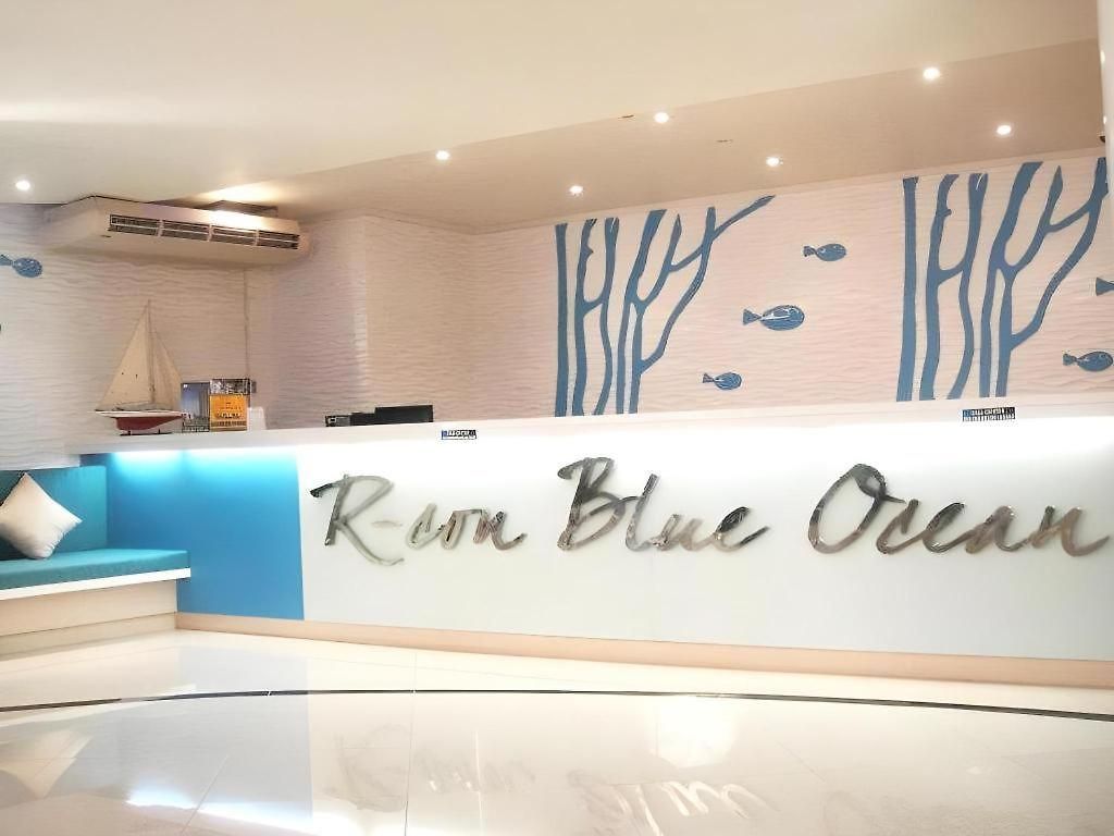 R-con Blue Ocean โรงแรม