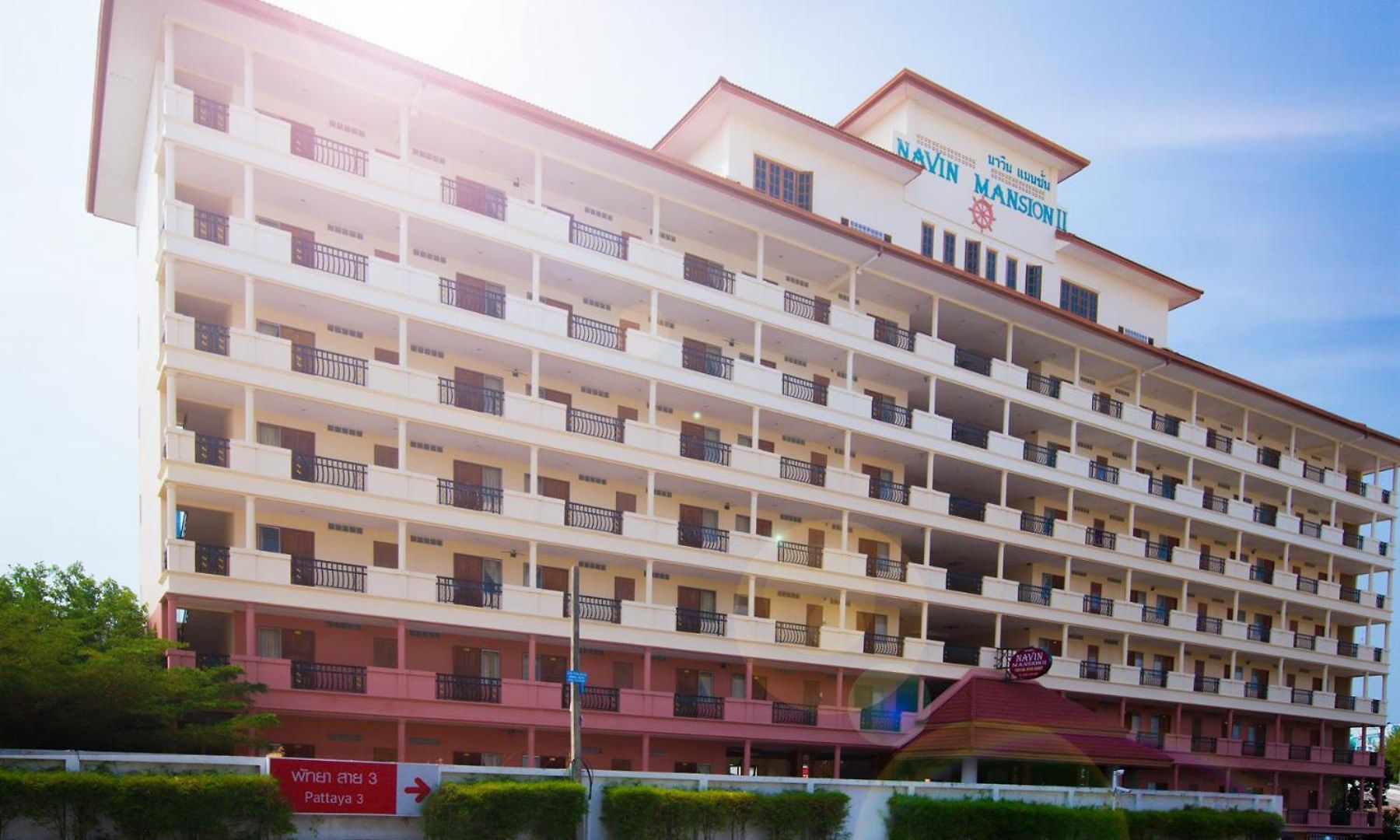 โรงแรม นาวิน แมนชั่น 2 Navin Mansion 2
