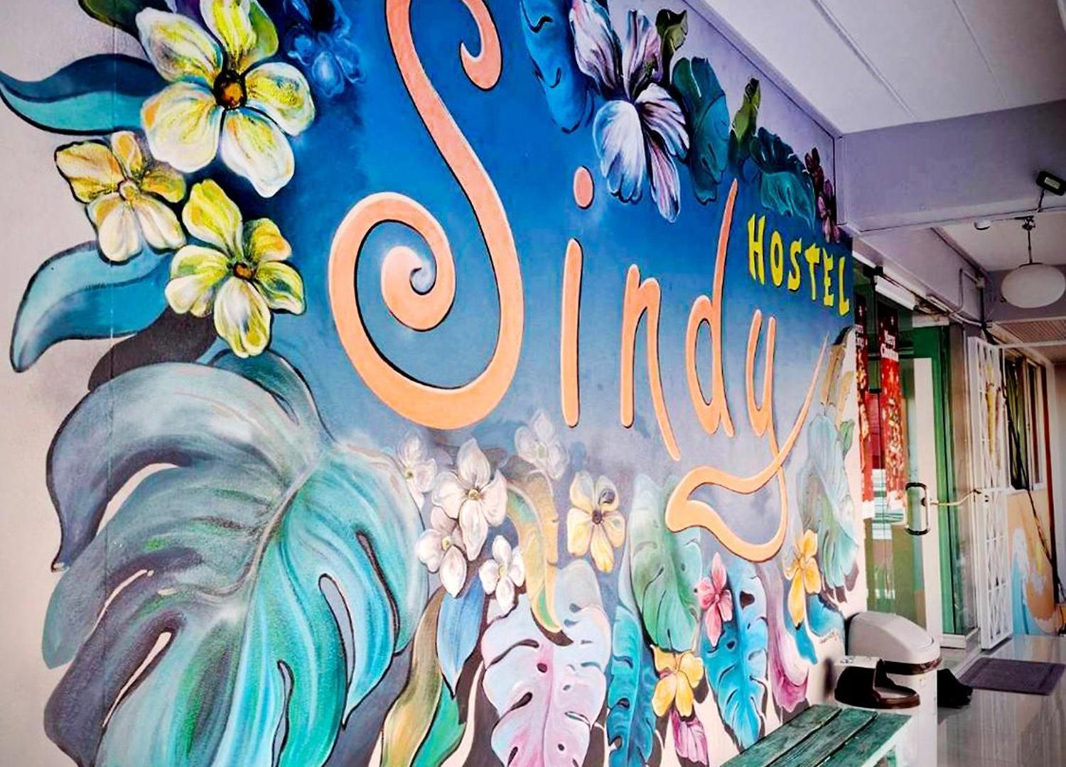 Sindy's ที่พัก *