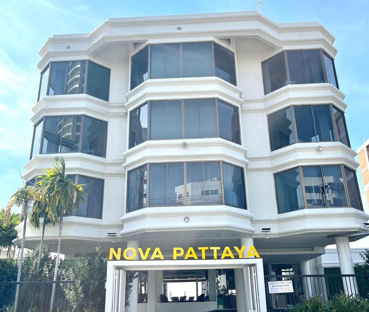 秘狗nova โรงแรม Pattaya