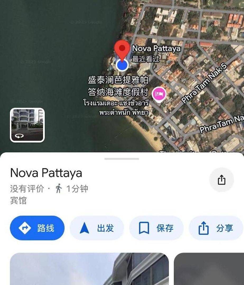 秘狗nova