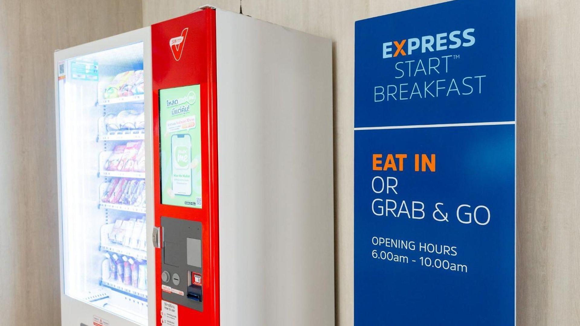 Express By Ihg