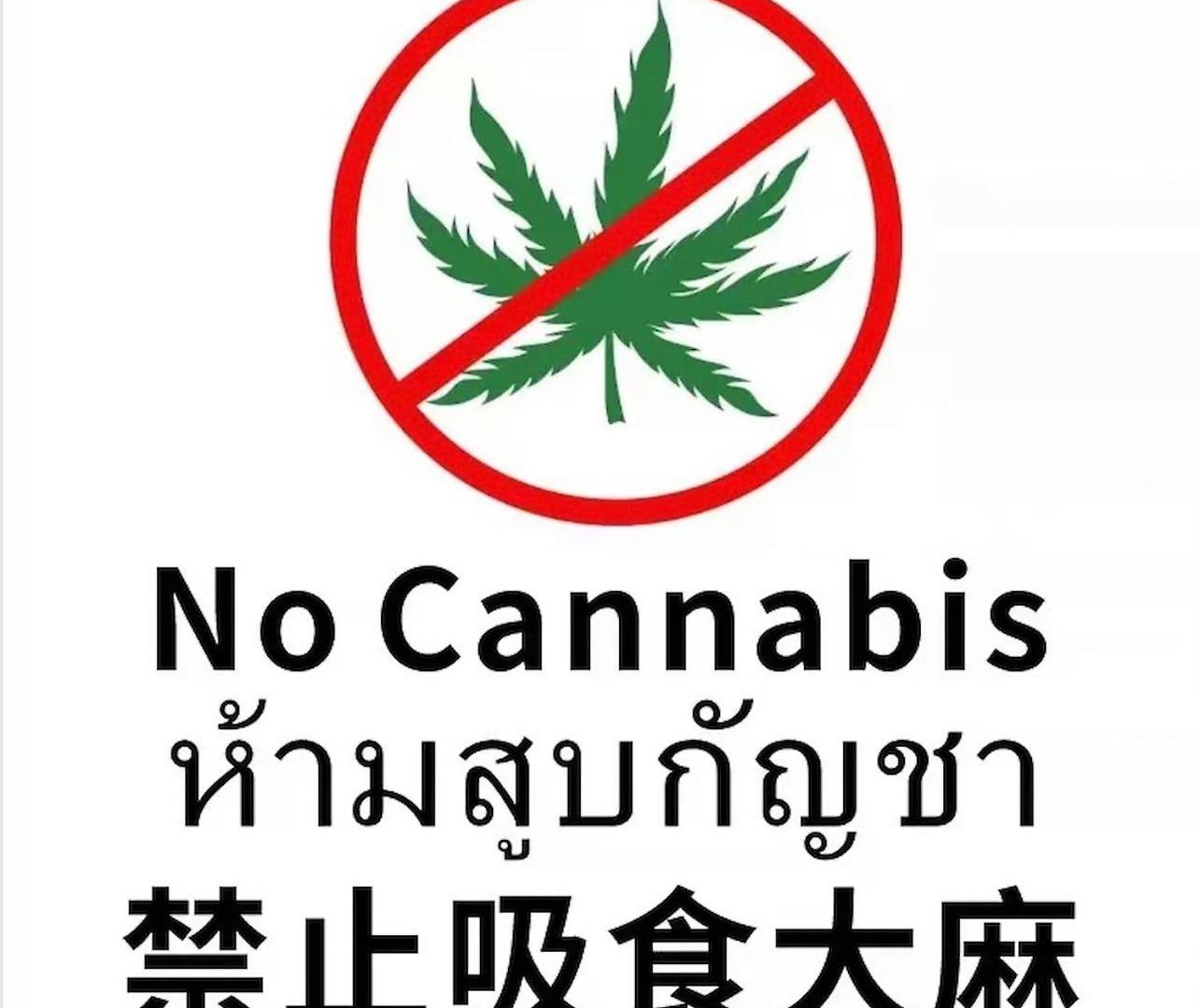อพาร์ตโฮเทล 503 Edge芭提雅25层正海景大二房二厅二卫, 沙滩+步行街+购物中心