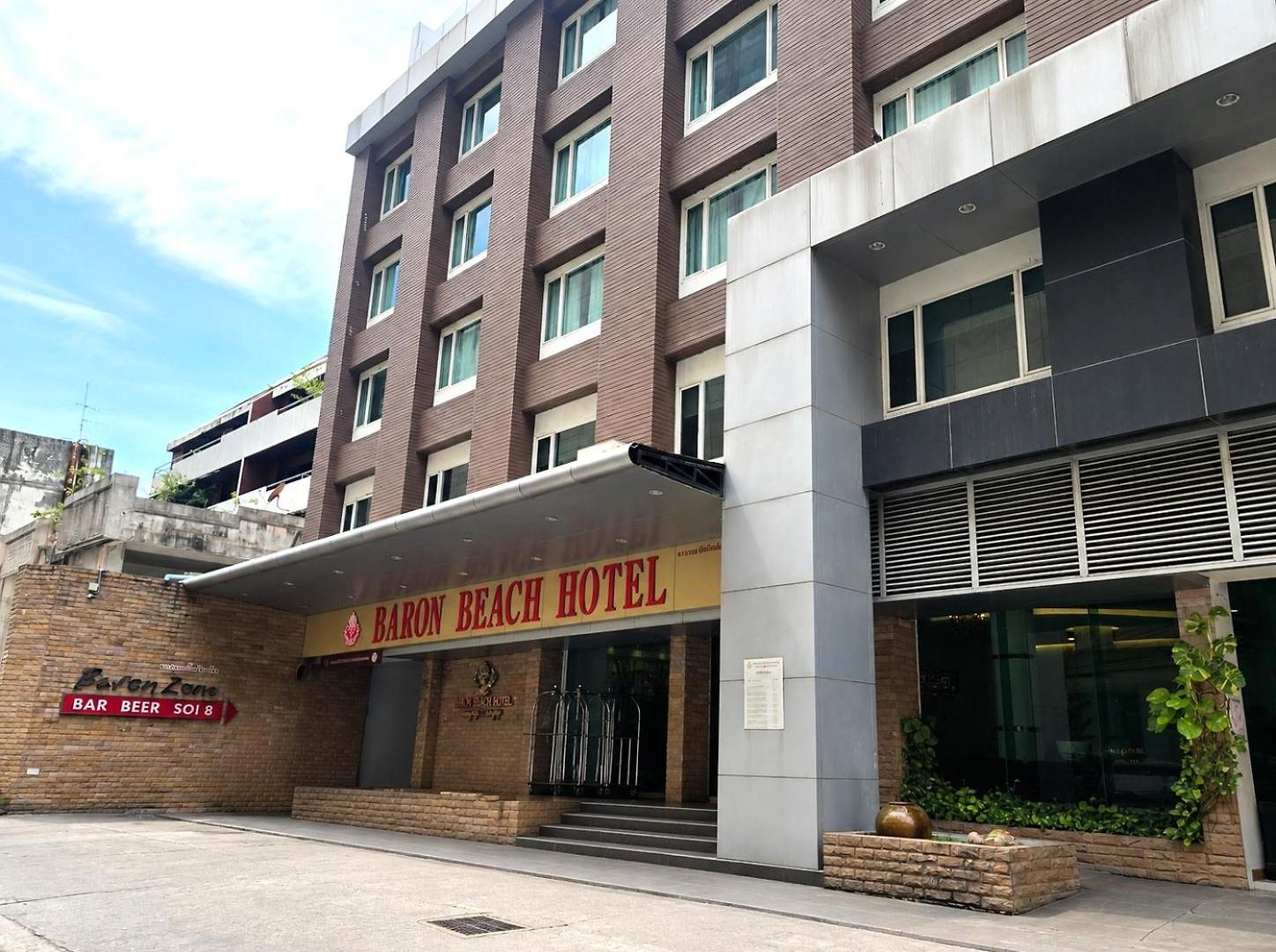 บารอน บีช โรงแรม Pattaya