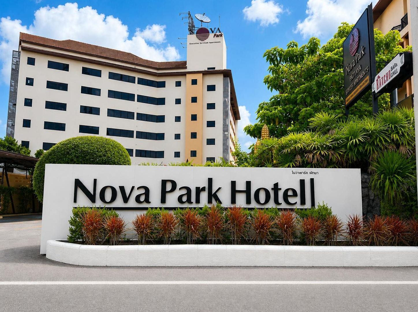 Nova Park 4* Pattaya