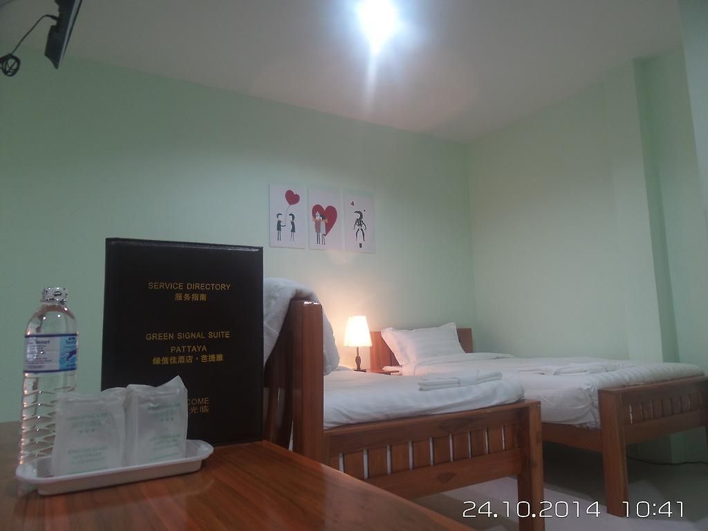 โรงแรม Signal 3*