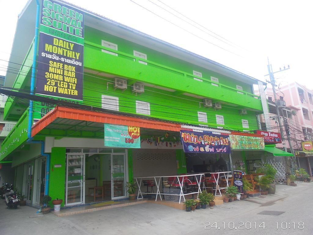 โรงแรม Signal Pattaya
